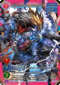 Star Dragon Ragnarok - Shout with the Geas - Gate Ruler card