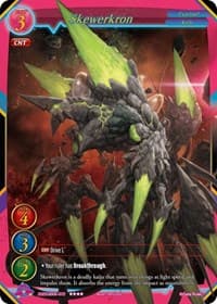Skewerkron - Shout with the Geas - Gate Ruler card
