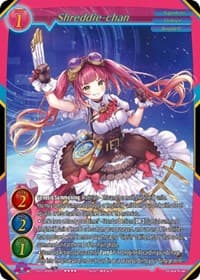 Shreddie-chan - Shout with the Geas - Gate Ruler card