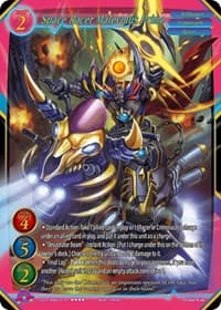 Space Racer Malevolus Prime - Shout with the Geas - Gate Ruler card