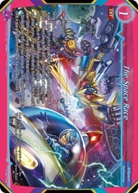 The Space Race - Shout with the Geas - Gate Ruler card