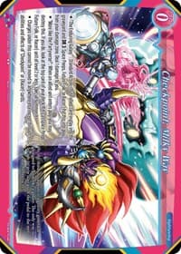 Checkpoint: Milky Way - Shout with the Geas - Gate Ruler card