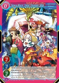 Space Racer Yokai Treasure Ship - Shout with the Geas - Gate Ruler card