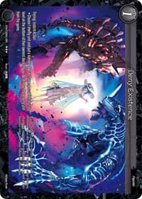 Deny Existence - Shout with the Geas - Gate Ruler card