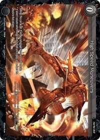 High Speed Maneuvers - Shout with the Geas - Gate Ruler card
