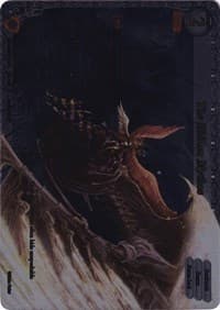 The Hidden Mythos (Uber Rare) - Shout with the Geas - Gate Ruler card