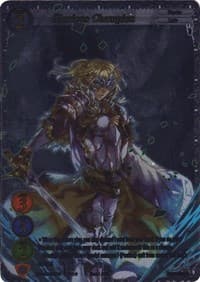 Glorious Champion (Uber Rare) - Shout with the Geas - Gate Ruler card