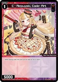 C - Repuyaki, Code: Art - Welcome Back Diva -Lostorage- - WIXOSS card