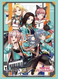 Bushiroad Sleeve Collection HG Vol.3432: BanG Dream! Girls Band Party! - RAISE A SUILEN (75-Pack) - Bushiroad Card Sleeves - Card Sleeves card