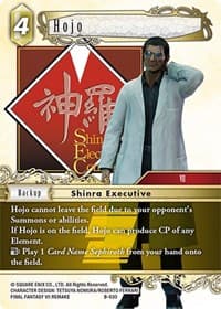 Hojo - Boss Deck: Final Fantasy VII - Final Fantasy TCG card