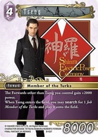 Tseng - Boss Deck: Final Fantasy VII - Final Fantasy TCG card