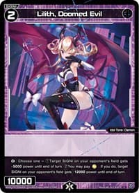 Lilith, Doomed Evil - Welcome Back Diva -Lostorage- - WIXOSS card