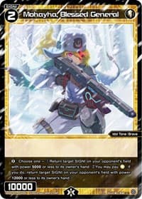 Mohayha, Blessed General - Welcome Back Diva -Lostorage- - WIXOSS card