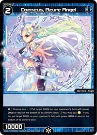 Caeneus, Azure Angel - Welcome Back Diva -Lostorage- - WIXOSS card