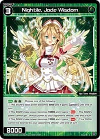 Nightile, Jade Wisdom - Welcome Back Diva -Lostorage- - WIXOSS card