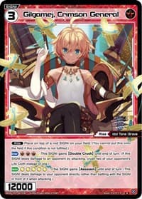 Gilgamej, Crimson General - Welcome Back Diva -Lostorage- - WIXOSS card