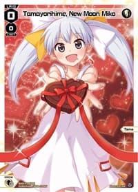 Tamayorihime, New Moon Miko (Valentine 2023) - Promo Cards - WIXOSS card