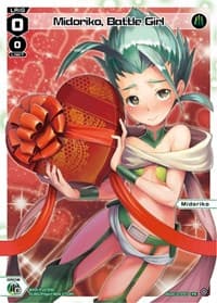 Midoriko, Battle Girl (Valentine 2023) - Promo Cards - WIXOSS card