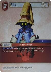 Vivi EX - Deck Exclusive Cards - Final Fantasy TCG card