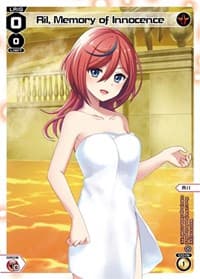Ril, Memory of Innocence (Onsen) - Promo Cards - WIXOSS card