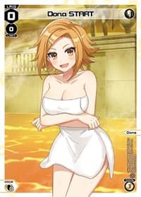 Dona START (Onsen) - Promo Cards - WIXOSS card
