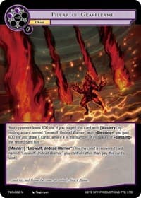 Pillar of Graveflame - The War of the Suns - Force of Will card