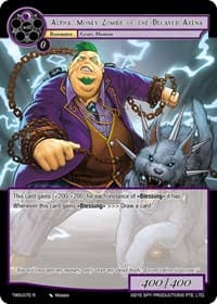 Alpha, Money Zombie of the Decayed Arena - The War of the Suns - Force of Will card