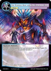 The Ethereal King and The Dragon of Death - The War of the Suns - Force of Will card