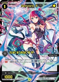 Servant # (Secret) - Promo Cards - WIXOSS card