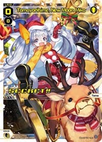 Tamayorihime, New Moon Miko (Secret) - Promo Cards - WIXOSS card
