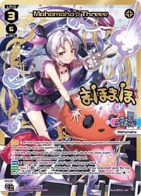 Mahomaho Threee (LRP) - Welcome Back Diva -Lostorage- - WIXOSS card