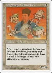 Kongming's Contraptions - Portal Three Kingdoms - Magic: The Gathering card