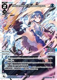 Mikomiko Zubashaan (Parallel Foil) - Welcome Back Diva -Lostorage- - WIXOSS card