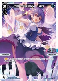 Mikomiko Bye-Bye (Parallel Foil) - Welcome Back Diva -Lostorage- - WIXOSS card