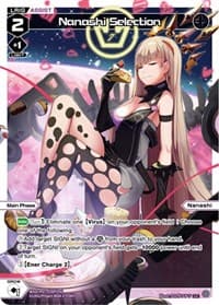 Nanashi Selection (Parallel Foil) - Welcome Back Diva -Lostorage- - WIXOSS card