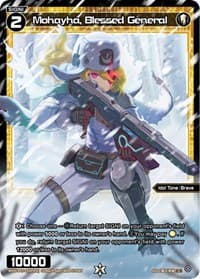 Mohayha, Blessed General (Parallel Foil) - Welcome Back Diva -Lostorage- - WIXOSS card