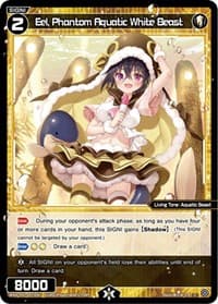 Eel, Phantom Aquatic White Beast - Welcome Back Diva -Lostorage- - WIXOSS card