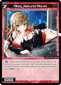 Altar, Natural Planet - Welcome Back Diva -Lostorage- - WIXOSS card