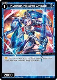 Kyanite, Natural Crystal - Welcome Back Diva -Lostorage- - WIXOSS card
