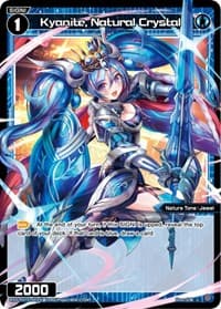 Kyanite, Natural Crystal (Parallel Foil) - Welcome Back Diva -Lostorage- - WIXOSS card