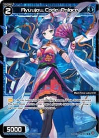 Ryuujou, Code: Palace (Parallel Foil) - Welcome Back Diva -Lostorage- - WIXOSS card