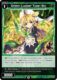 Green Lucbor Type: Ein - Welcome Back Diva -Lostorage- - WIXOSS card