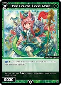 Race Course, Code: Maze - Welcome Back Diva -Lostorage- - WIXOSS card