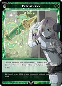 Calculation (Parallel Foil) - Welcome Back Diva -Lostorage- - WIXOSS card