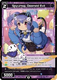 Sayuragi, Doomed Evil - Welcome Back Diva -Lostorage- - WIXOSS card