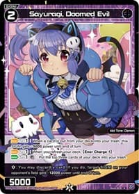 Sayuragi, Doomed Evil (Parallel Foil) - Welcome Back Diva -Lostorage- - WIXOSS card