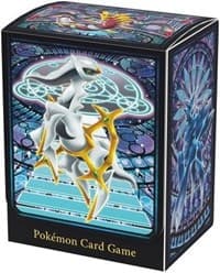 Pokemon Center Japan Exclusive: Sinnoh Legendaries Deck Box - Pokemon International Deck Boxes - Deck Boxes card