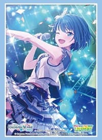 Bushiroad Sleeve Collection HG Vol.3442: HATSUNE MIKU: COLORFUL STAGE! - Haruka Kiritani (75-Pack) - Bushiroad Card Sleeves - Card Sleeves card