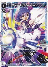 Mikomiko Gacchan (Prerelease Party) - Promo Cards - WIXOSS card