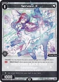 Servant # (Prerelease Party) - Promo Cards - WIXOSS card